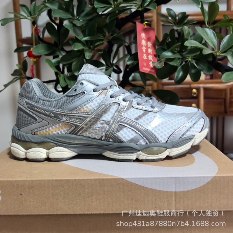 Putian Chunyuan Arthur Gel-Cumulus 16 deportivo urbano retro refrescante versátil zapatillas transpirables