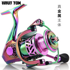 Hauton Spinning Wheel Wholesale All-Metal Fishing Reel Lure for Blackfish, Offshore Fishing Reel, Sea Fishing Rod Reel, Long Range Casting Reel, Anchor Fishing Reel