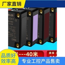 ԃ�r~���ι���_�P�������t�⌦�䷴�������������24V��Ҋ��NPN