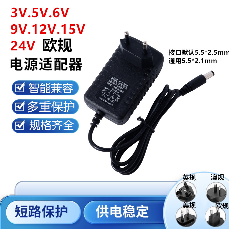 12V2A European Power Adapter 5V2A6V9V12V1A 12V3A 15V2 24V1A2A European Power Adapter 12V2A European Power Adapter 5V2A6V9V12V1A 12V3A 15V2 24V1A2A European Power Adapter