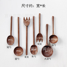 手工木勺整木雕刻勺子叉子实木勺木质长勺短勺 刻纹礼品木勺