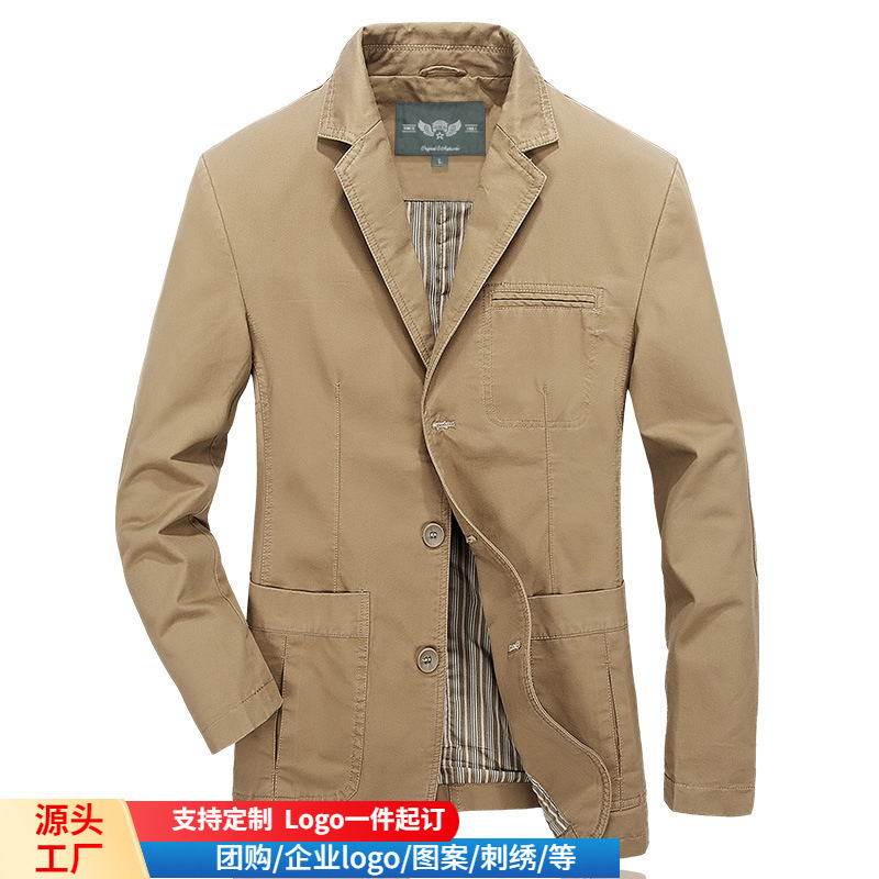 Manufacturer's Supply Spring & Fall Large Size Cotton Men's Suit Casual Suit 817 # Casual Jacket Manufacturer's Supply Spring & Fall Large Size Cotton Men's Suit Casual Suit 817 # Casual Jacket