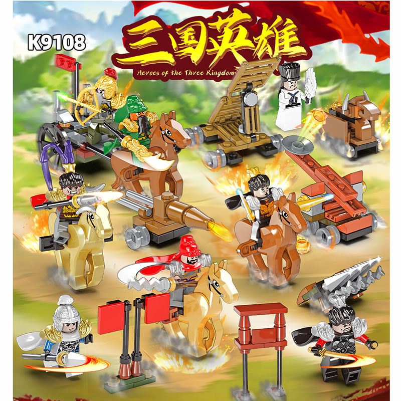 Hero of the Three Kingdoms Building Blocks suit Boys' Assembled Building Blocks Lu Bu Zhuge Liang Zhang Fei Model Figure Toy Gift