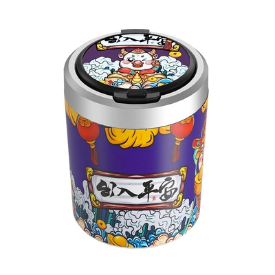 Trendy Chinese-Style Car Ashtray Tiktok Car ashtray - safe-entry-and-exit-stainless-steel-liner