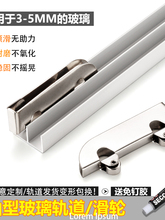 �Ӻ�5mm����܉��ɽ�������T���������o���Tչʾ���p��������܉��