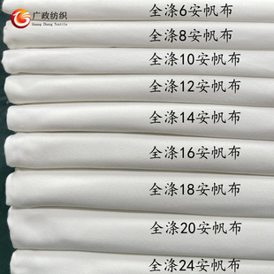 ȫ�췫�� ��]���aӡ���� 6��-24����ɫ���� �����F؛���l