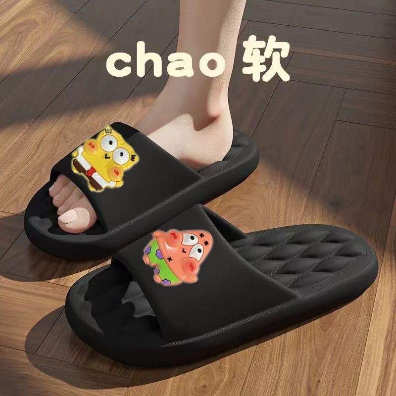 Pantuflas caseras de alta gama ropa exterior de los hombres interior de verano casa baño antideslizante pareja pisando mierda sandalias de mujer