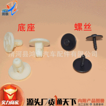 �m��춌��R1ϵ2ϵ3ϵ4ϵ7ϵX1X5X6MINI�װ�ױP�o����Û��ĸ����