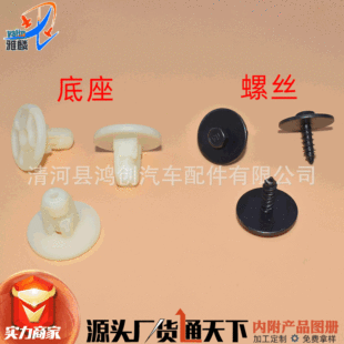 �m��춌��R1ϵ2ϵ3ϵ4ϵ7ϵX1X5X6MINI�װ�ױP�o����Û��ĸ����