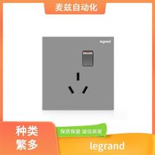 �յ����ز��� 078407A legrand �޸��� ���� һ����� BT-348704