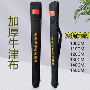 ̫�O�����L�������絶���L�����ט�׼���g��е���ɱ������׻���