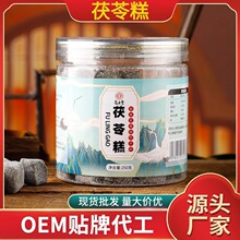 ���߸� ���߳�С��޲�����͌���ɽș���c250�˹��b�ֹ�����С��ʳ