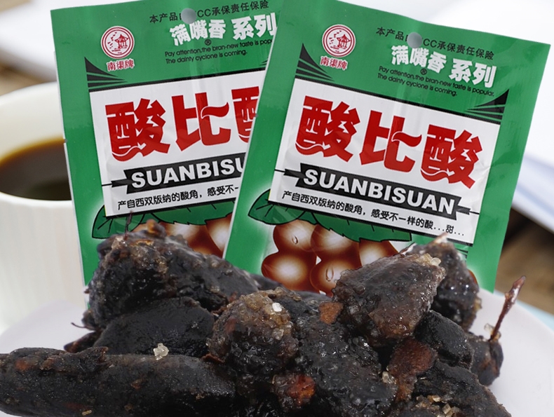 酸比酸酸角30g/袋云南特产网红小零食80后怀旧酸角干糖果糕蜜qiju-阿里巴巴