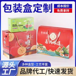 ˮ���Y�ж��Ƴ��Ӻ����O�����䶨�Ʋʺд������繝�ͶY�ʺж���