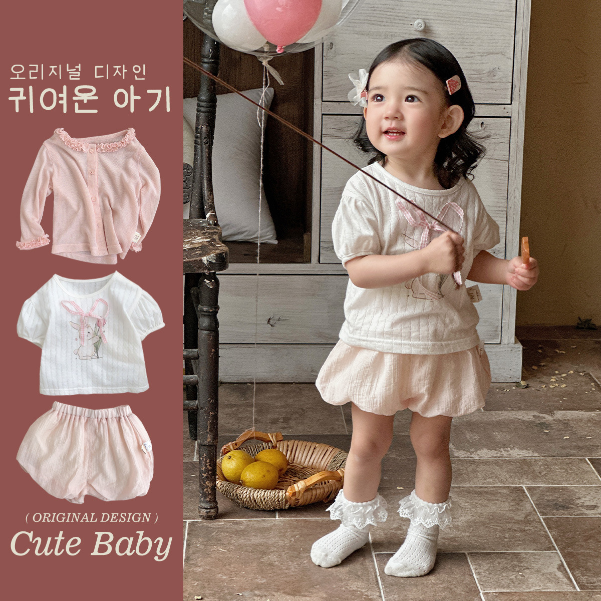 2025 Traje de verano para bebé femenino Camiseta de manga corta salvaje de estilo occidental Pantalones cortos Ropa de protección solar Traje de tres piezas 1