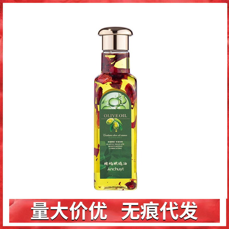 Yanchuntang Pure Olive Oil Firming Anti-Wrinkle Body Massage Essential Oil Moisturizing Skin Care Hair Care Beauty Salon Massage