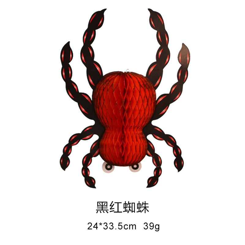 Amazon venta caliente araña fantasma murciélago papel colgante colgante jardín de infantes barra tela Halloween decoración al por mayor