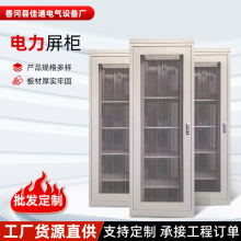 47U���������ʽͨ�ř��W�j�������C��ֱ��늳ؙ����W�������