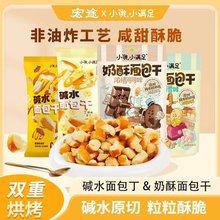 СIСM|ˮ30gbִСʳƷ