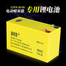 12V���������늳�늄Ӈ��F���ƿ�r�ô�ș�Cͨ������늳����