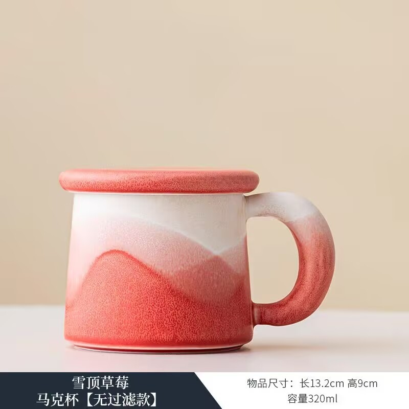セラミックマグ、家庭用ドリンクカップ、オフィス用個人用カップ、高級コーヒーカップ、ウォーターカップ、お土産|undefined