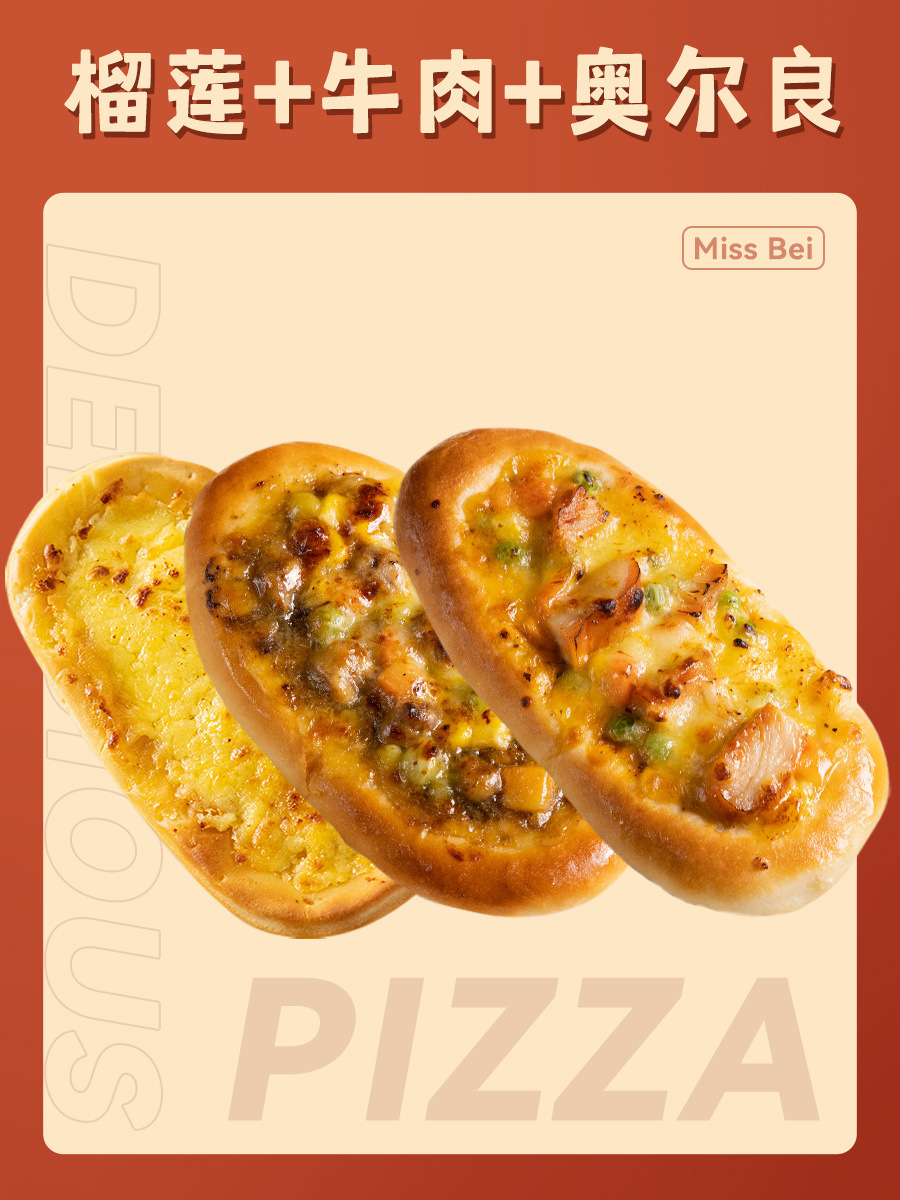 Pizza Durian + Pizza Orleans + Pizza Daging Sapi*1