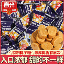 ��������Ҭ����ɢ�b�����خa�؝�Ҭ�������e�ǹ���؛��ʳ�������l