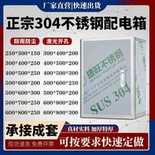 304���P��҃�����乤���üӺ����b���I���Ȓ젝�Դ��O����