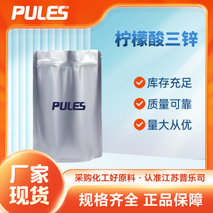 ���������\ 546-46-3 �ɷ��b500g 100g�ۙ����\