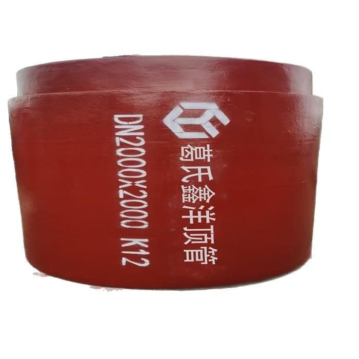 高铝水泥球墨铸铁管管 铸铁顶管 法兰管 dn80-1600球墨铸铁管规格