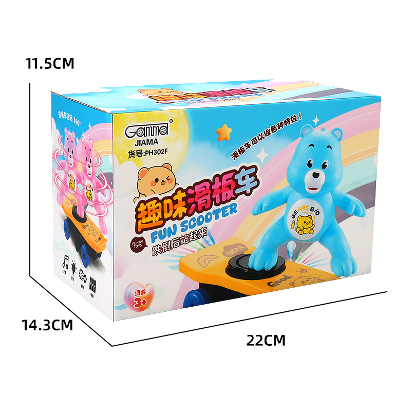 Discutir el mismo tipo de oso pequeño acrobacias scooter música iluminación automática rodante juguetes juguetes para niños
