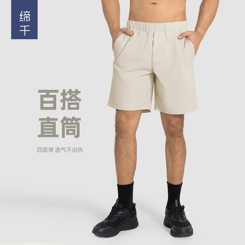 New Summer Loose Casual Sports Shorts Men's Quick-drying Breathable Loose Drawstring Running Fitness Pants DMK003