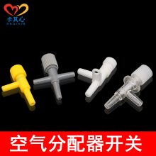 ʮ�֚�ӽ��^ ���y ������ ���{���� �՚��_�P ��ͨ���^ ������