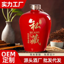 ˽�˶���5��Ӿ��F��ę́��u���Ͱ׾�53����Ո�ͶY�M���w��