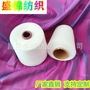 ��]��ë��9010 21-38S��ů�Ժ� ë�l�� ��������ë�� ��]��ë��