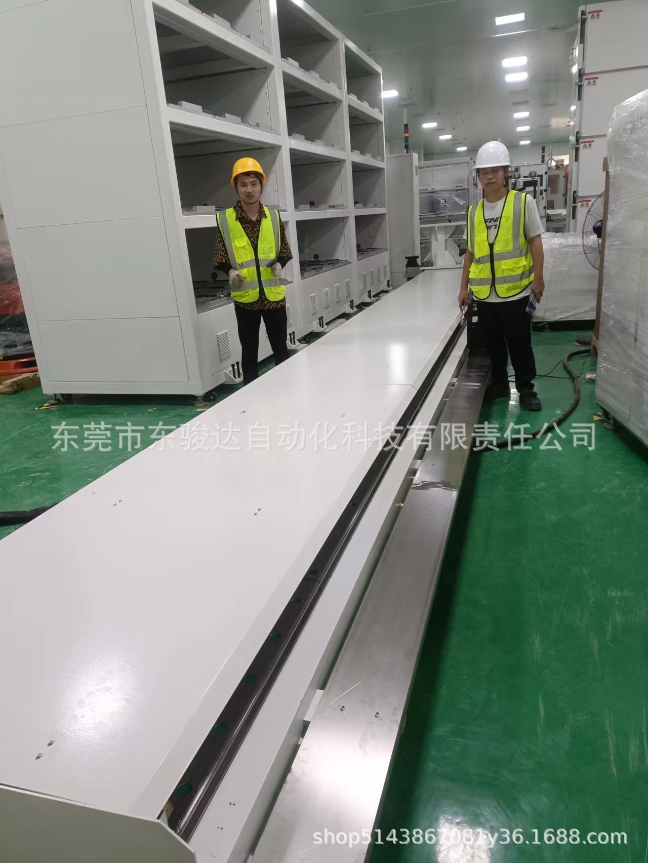 东骏达三轴悬臂,地轨