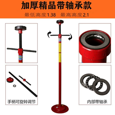 Mühərrik alətləri: top car support frame - boutique-with-bearing-standard