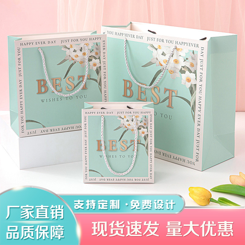 新款欧式风礼品袋精美白卡手提袋服饰包装袋生日礼物袋化妆品袋子