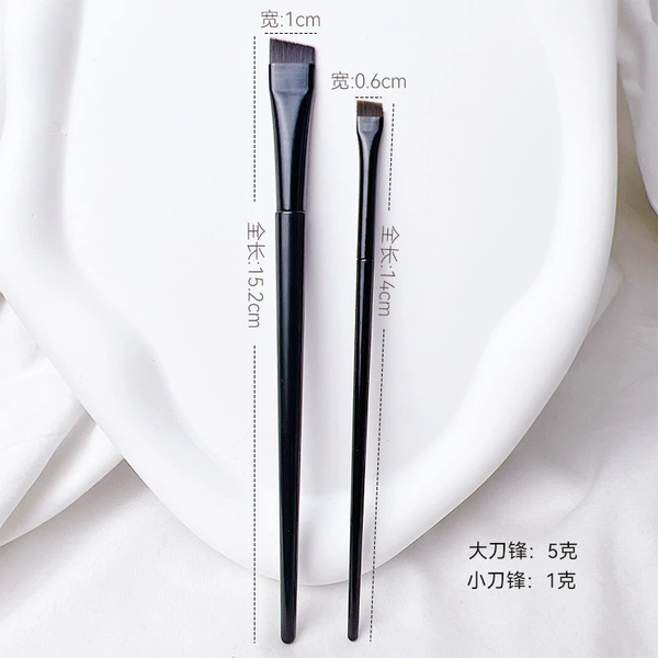 A101+A102 blade brush