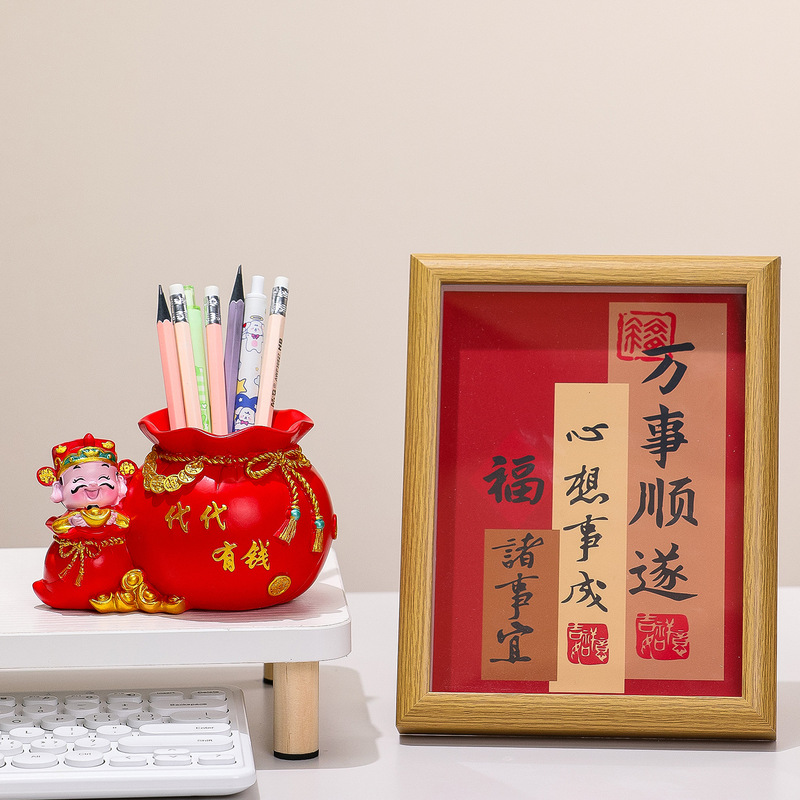 新年财神爷笔筒树脂工艺品创意聚宝盆办公室桌面多功能收纳装饰品|undefined