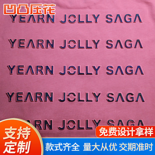 3D���w��͹������Ƭ ���b�o��ӡ����ĸ�D��������Cӡogo����