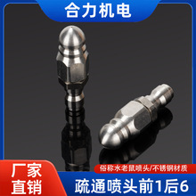 �����^�߉����� ���P䓸߉���ˮ����ͨˮ�����^1/4ǰһ��������