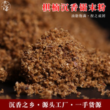 ������Ȼ��骳���܇���ĩ����骟o������޹���ϳ�ˮ�������