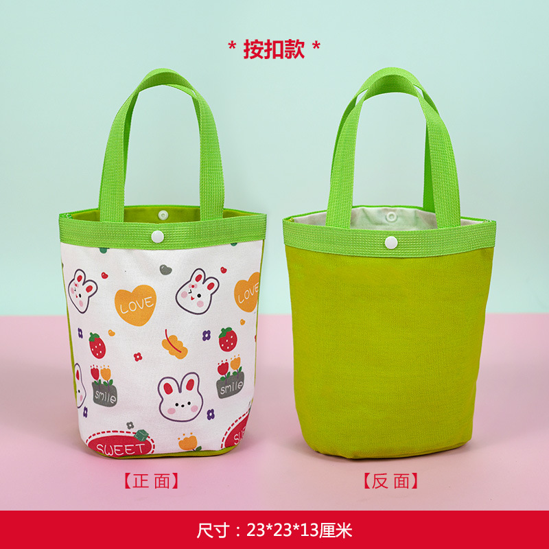 Bolsa de cubo conejo verde claro