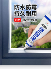 �����p϶���a�z�̨���h���T����z���L�����������p϶�����ܷ�l