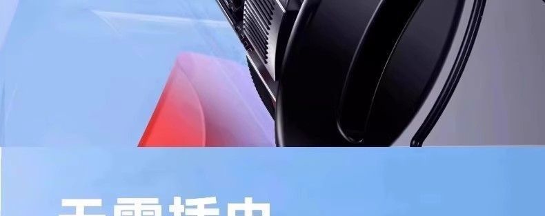 Lithium-ion battery-powered high-pressure washer for home use, wireless car washer, car washing tool, high-pressure water gun, lithium-ion battery-powered sprayer