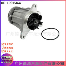 LR013164 C2C37771 ˮ�� ������·����ʤ �˶�����ʤ ����4 �ݱ�