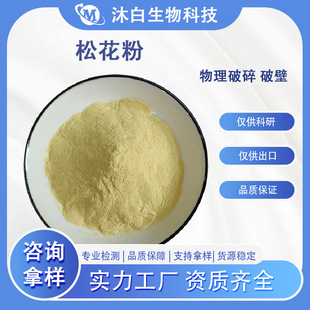 �Ʊ��ɻ��ۏS�ҬF؛���� ����������Ȼ���� ����Rβ���Ʊ��ɻ���