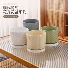 跨境TEMU贴标简约陶瓷花盆带托盘家用多肉蝴蝶兰吊兰大号轻奢ins