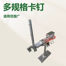 匀兴气动铝钉扎口机 编织袋塑料袋水产化工袋1616型铝钉扎口机